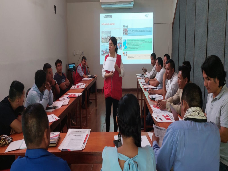 MTC fortalece capacidades de más de 500 líderes indígenas de la Amazonía en vigilancia y monitoreo medioambiental